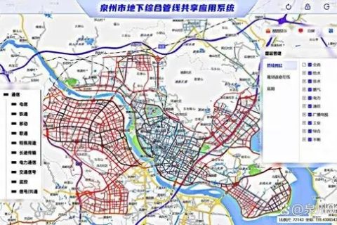 泉州市建设地下管网“一张图” 助力城市精细化治理